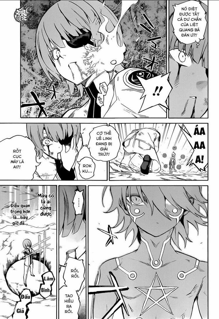 Song Tinh Âm Dương Sư Chap 15 - Next Chap 16