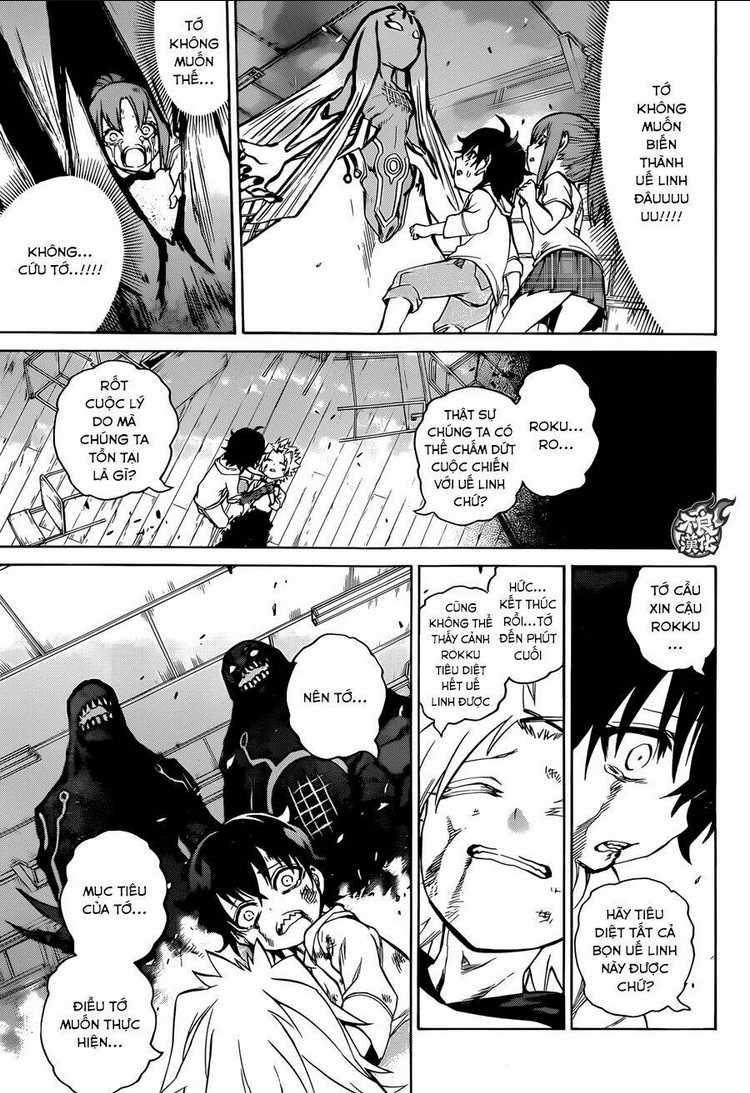 Song Tinh Âm Dương Sư Chap 15 - Next Chap 16