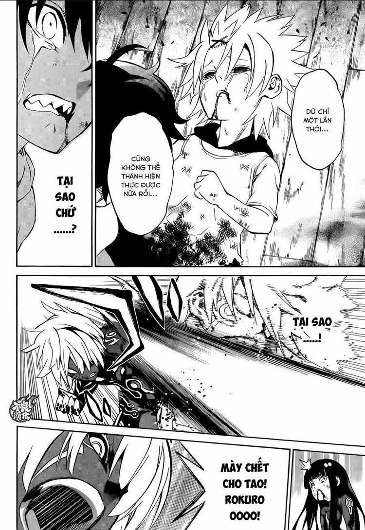 Song Tinh Âm Dương Sư Chap 15 - Next Chap 16