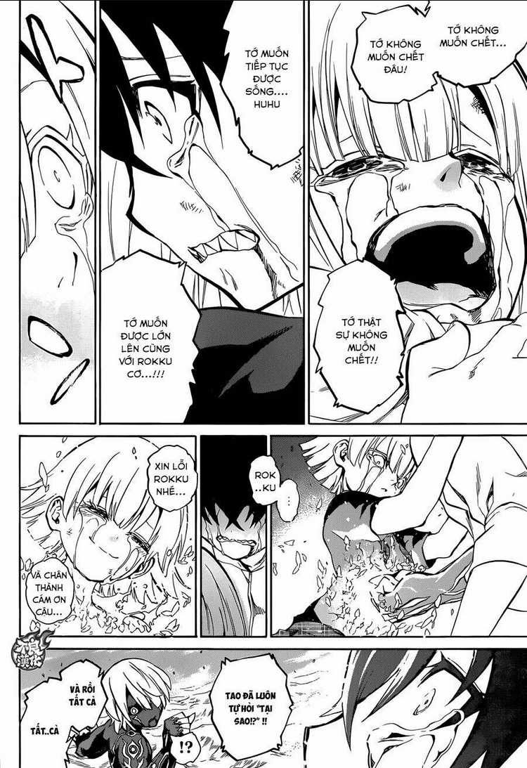 Song Tinh Âm Dương Sư Chap 15 - Next Chap 16