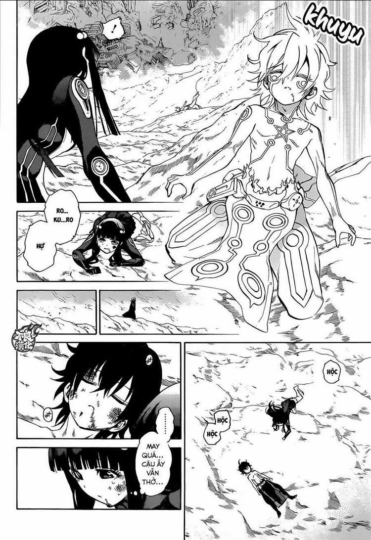 Song Tinh Âm Dương Sư Chap 15 - Next Chap 16