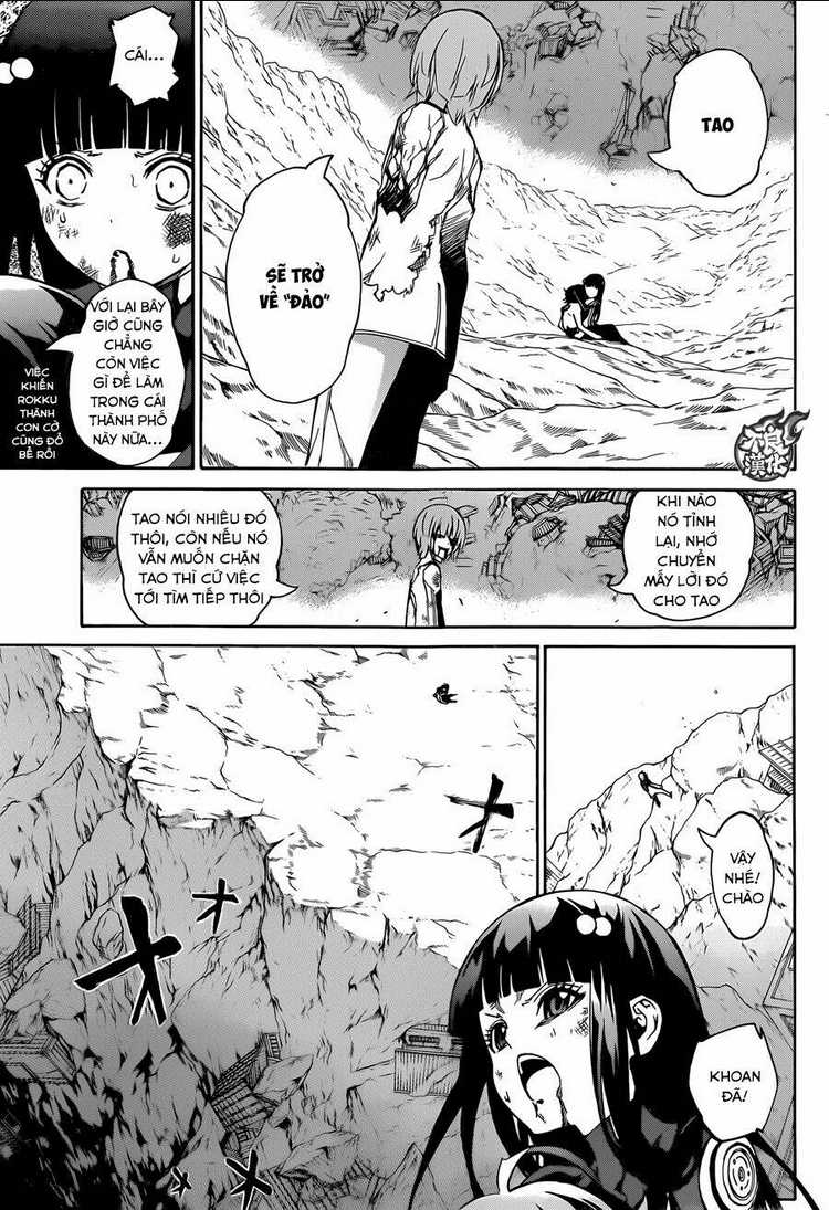 Song Tinh Âm Dương Sư Chap 15 - Next Chap 16