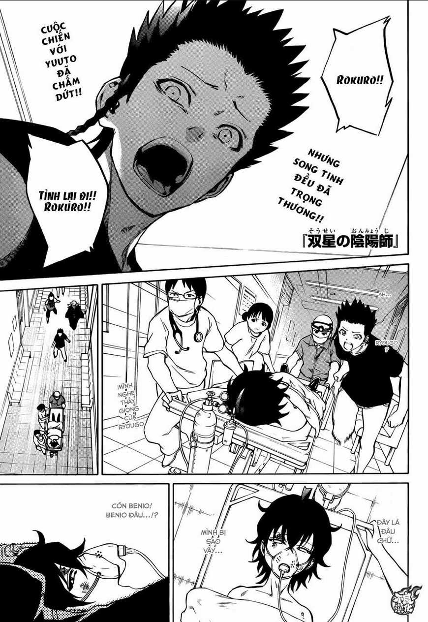 Song Tinh Âm Dương Sư Chap 16 - Next Chap 17