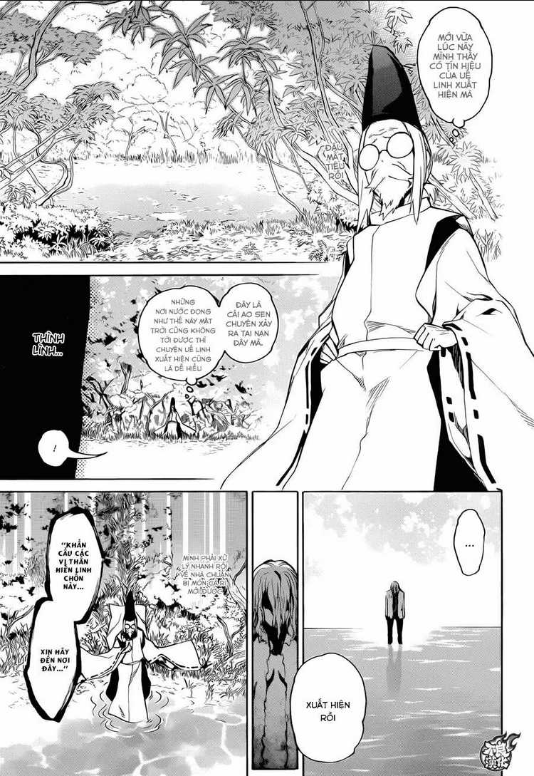 Song Tinh Âm Dương Sư Chap 16 - Next Chap 17