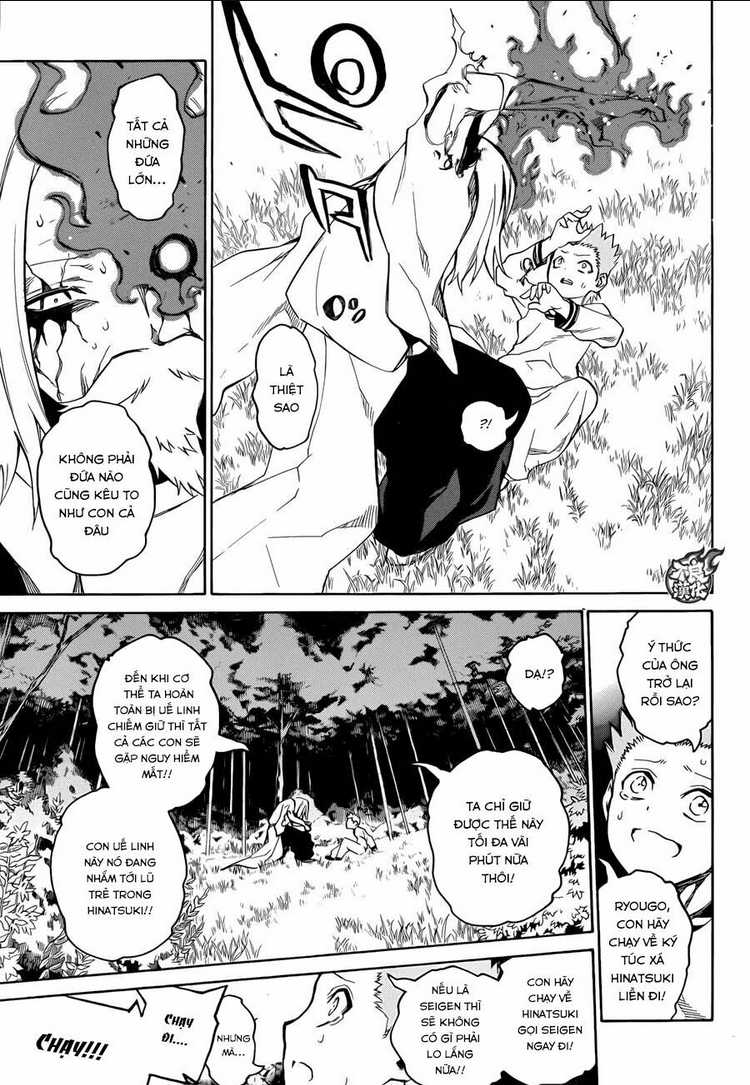 Song Tinh Âm Dương Sư Chap 16 - Next Chap 17