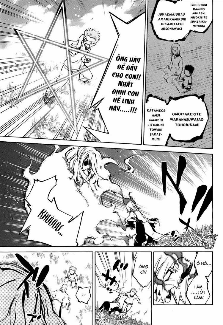 Song Tinh Âm Dương Sư Chap 16 - Next Chap 17