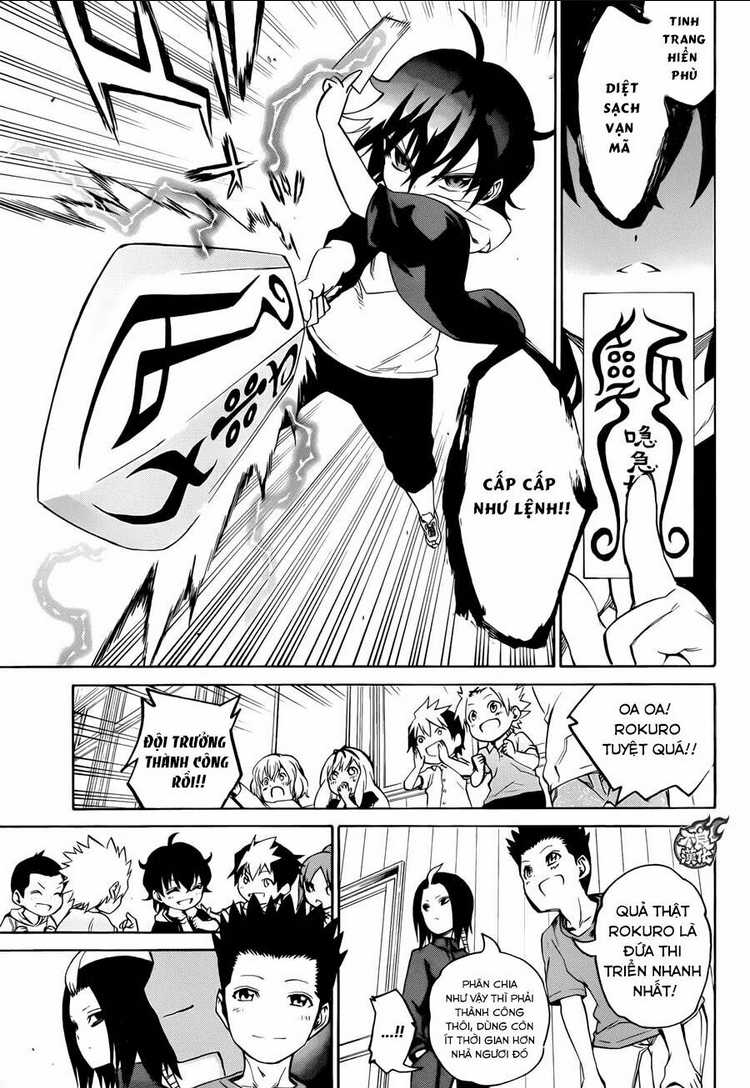 Song Tinh Âm Dương Sư Chap 16 - Next Chap 17