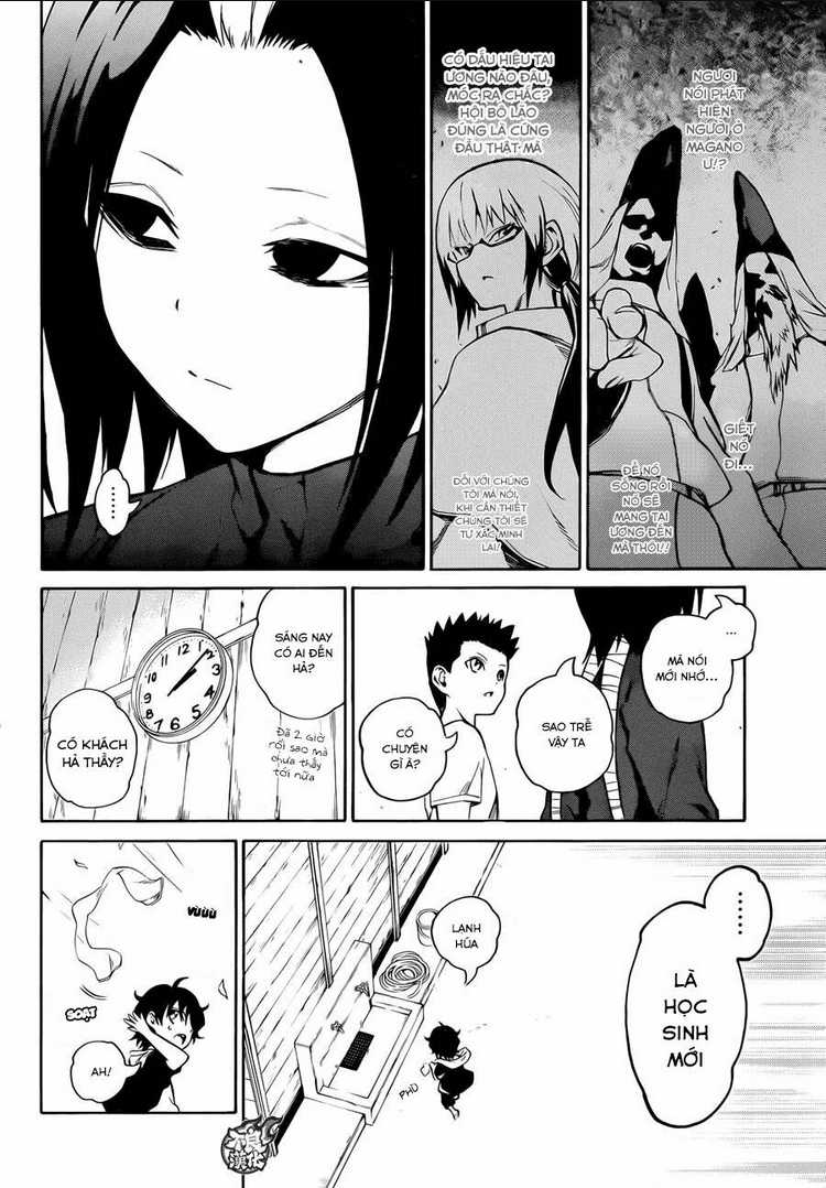 Song Tinh Âm Dương Sư Chap 16 - Next Chap 17