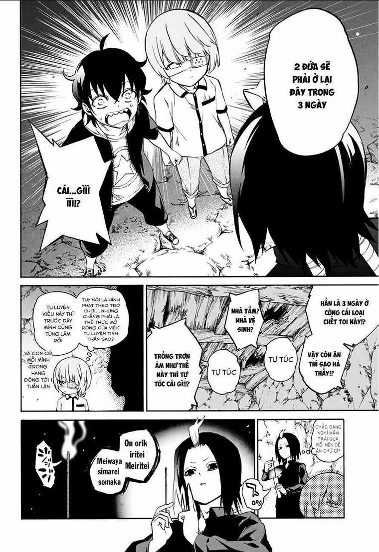 Song Tinh Âm Dương Sư Chap 17 - Next Chap 18