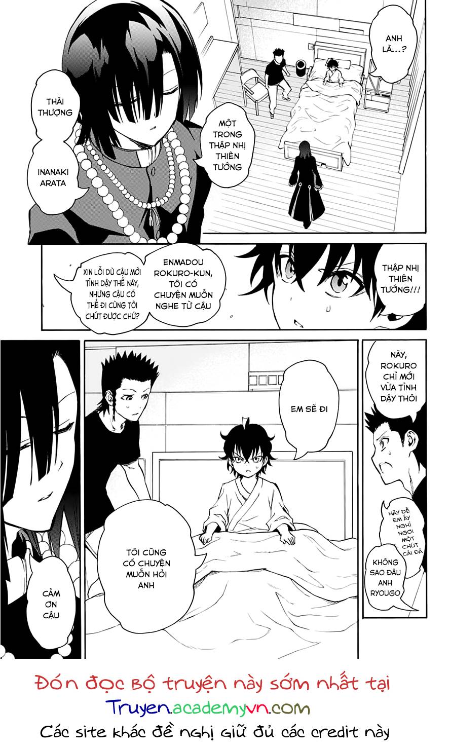 Song Tinh Âm Dương Sư Chap 17 - Next Chap 18