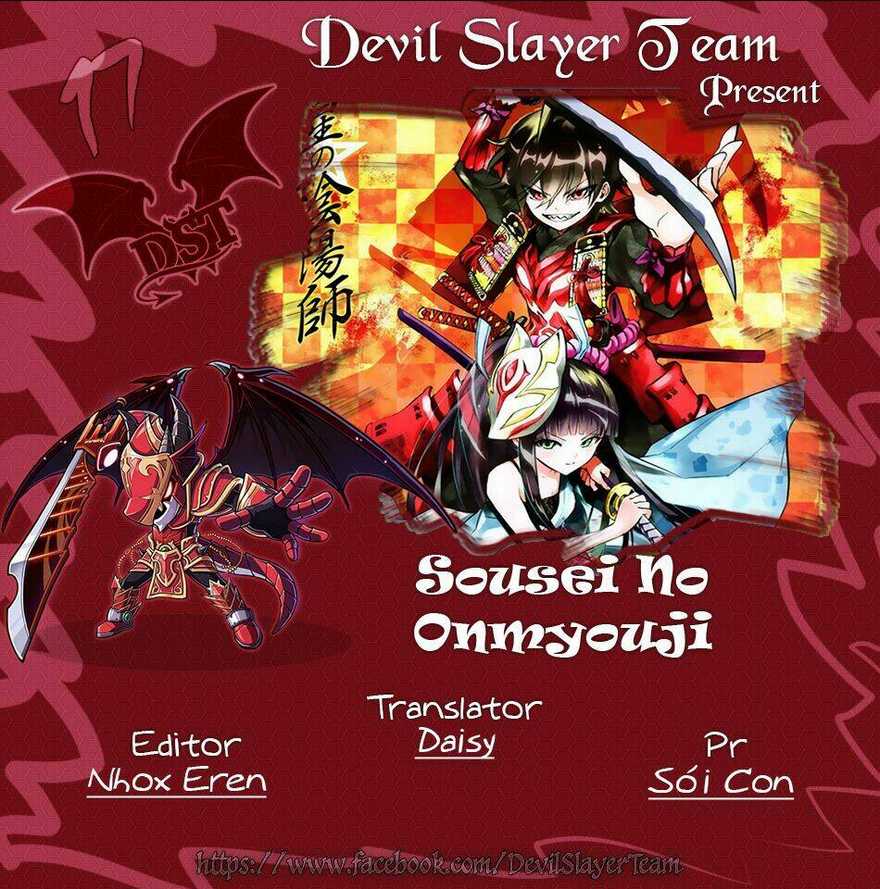 Song Tinh Âm Dương Sư Chap 17 - Next Chap 18