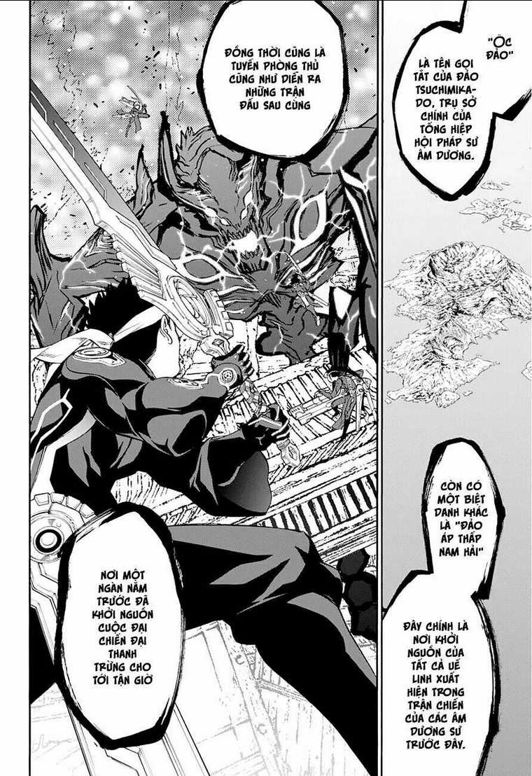 Song Tinh Âm Dương Sư Chap 17 - Next Chap 18