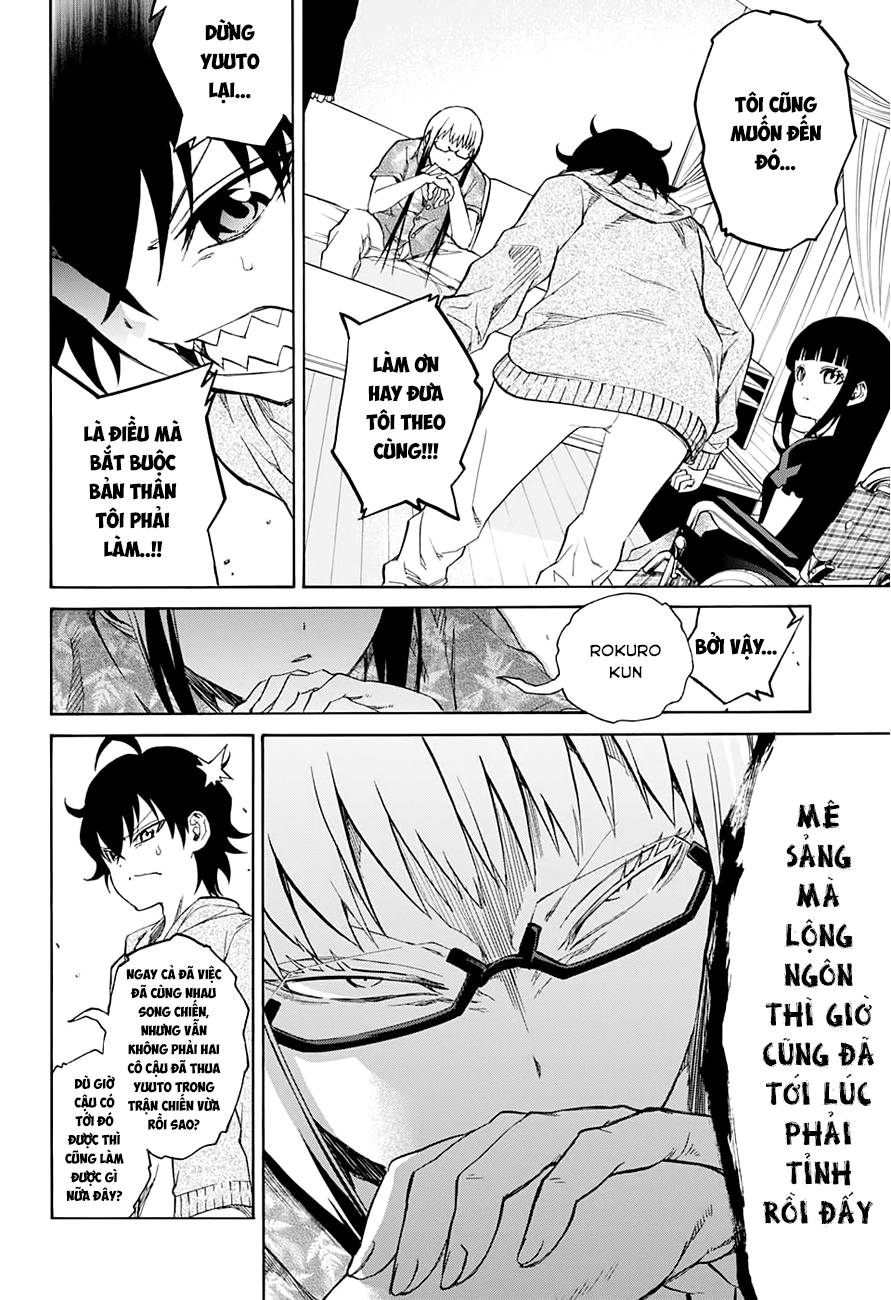 Song Tinh Âm Dương Sư Chap 17 - Next Chap 18