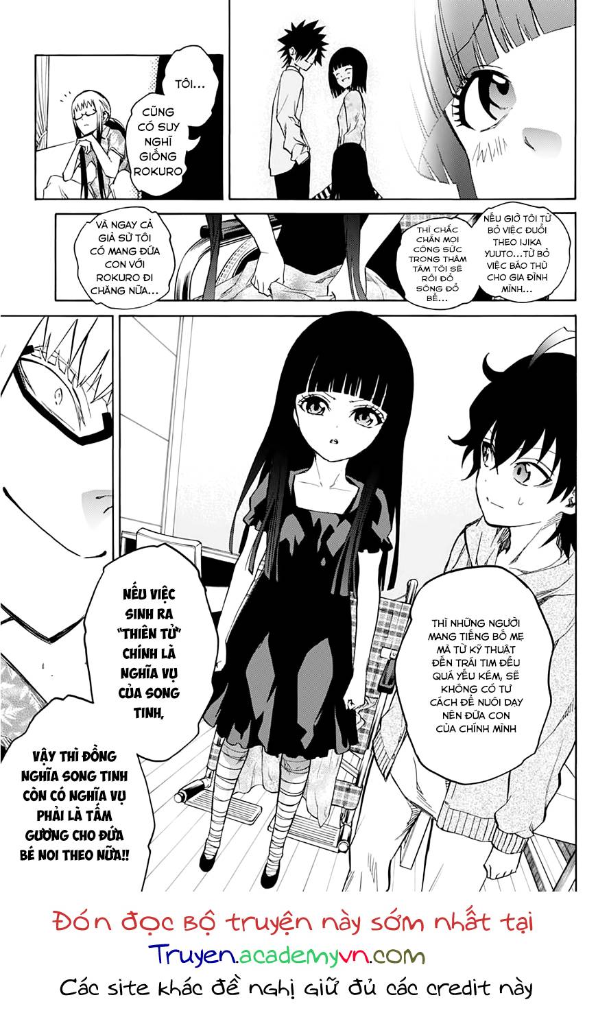 Song Tinh Âm Dương Sư Chap 17 - Next Chap 18