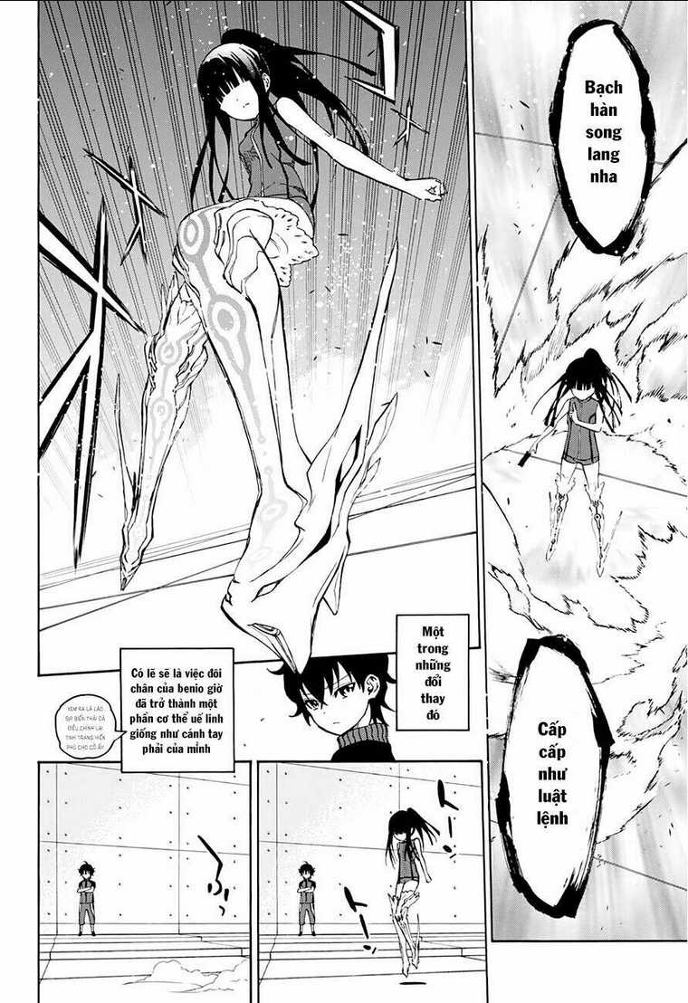 Song Tinh Âm Dương Sư Chap 18 - Next Chap 19