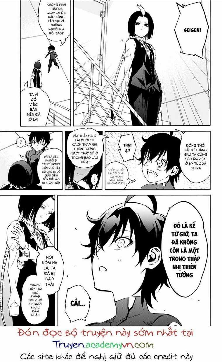 Song Tinh Âm Dương Sư Chap 18 - Next Chap 19