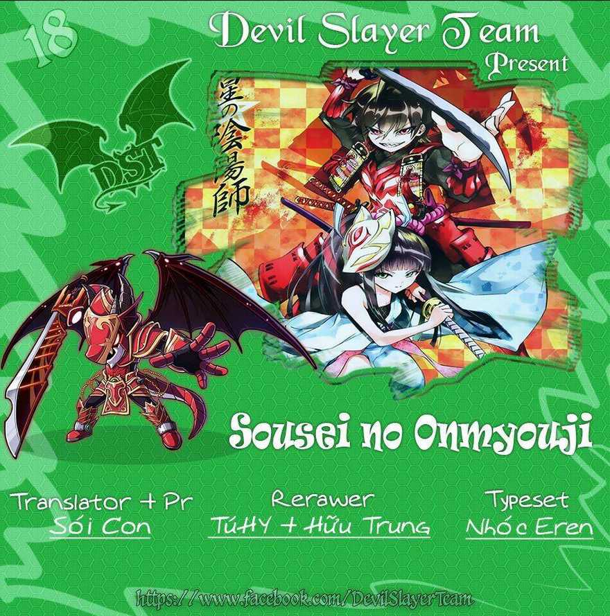 Song Tinh Âm Dương Sư Chap 18 - Next Chap 19