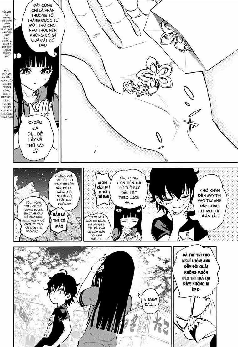 Song Tinh Âm Dương Sư Chap 18 - Next Chap 19