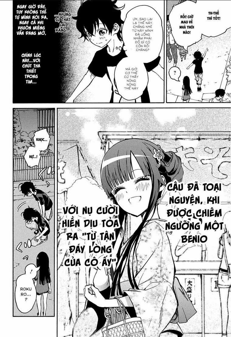 Song Tinh Âm Dương Sư Chap 18 - Next Chap 19