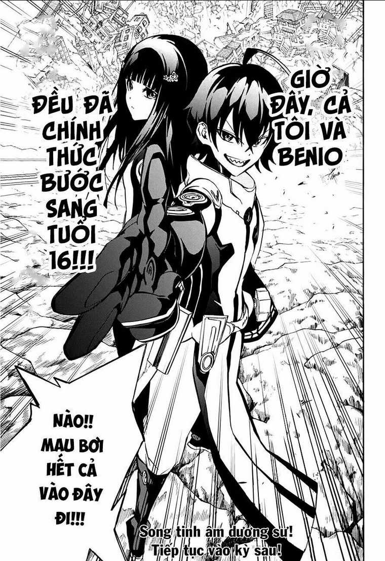 Song Tinh Âm Dương Sư Chap 18 - Next Chap 19