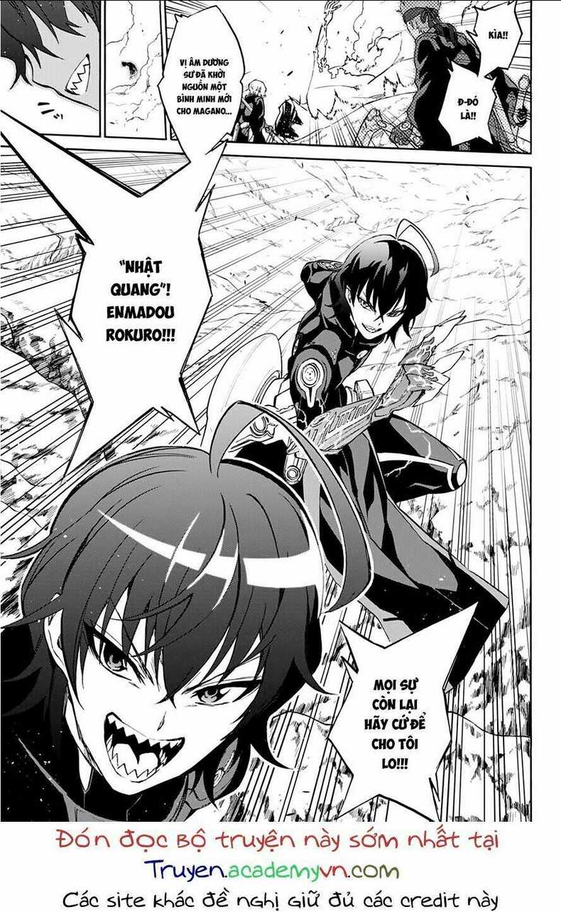 Song Tinh Âm Dương Sư Chap 18 - Next Chap 19