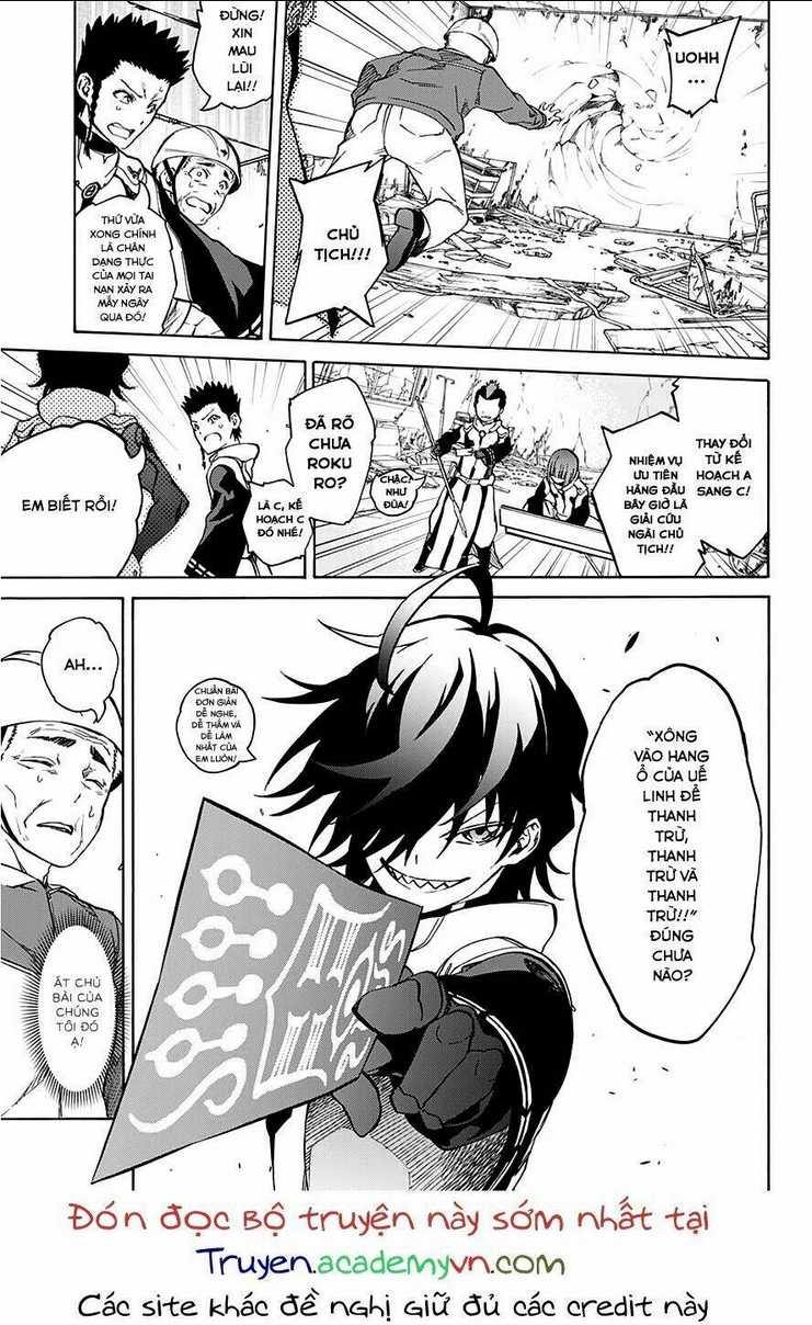 Song Tinh Âm Dương Sư Chap 19 - Next Chap 20