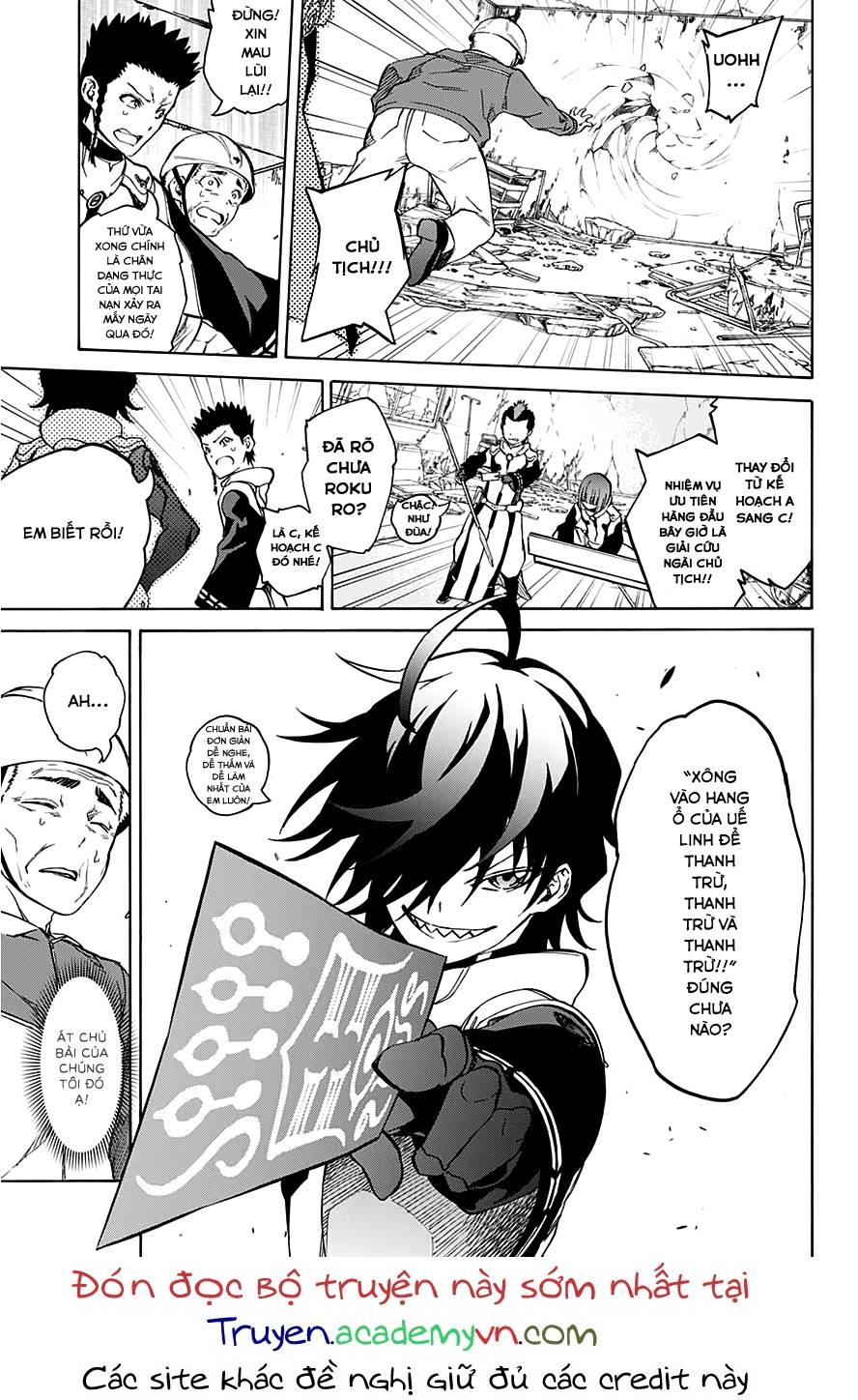 Song Tinh Âm Dương Sư Chap 19 - Next Chap 20