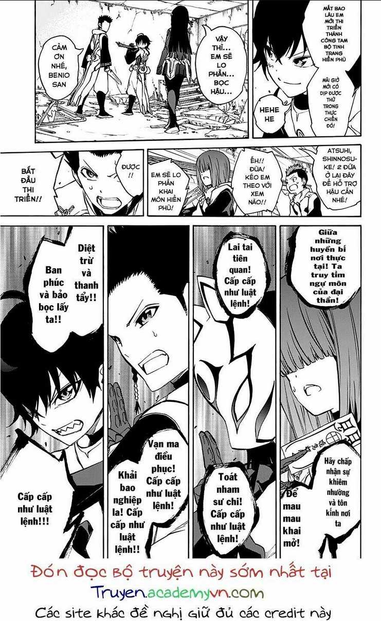 Song Tinh Âm Dương Sư Chap 19 - Next Chap 20