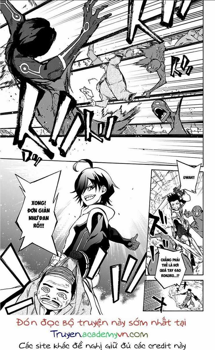 Song Tinh Âm Dương Sư Chap 19 - Next Chap 20