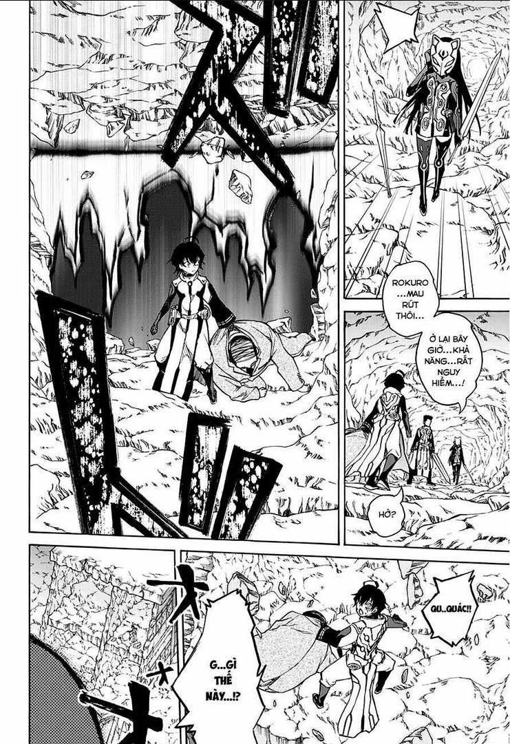 Song Tinh Âm Dương Sư Chap 19 - Next Chap 20