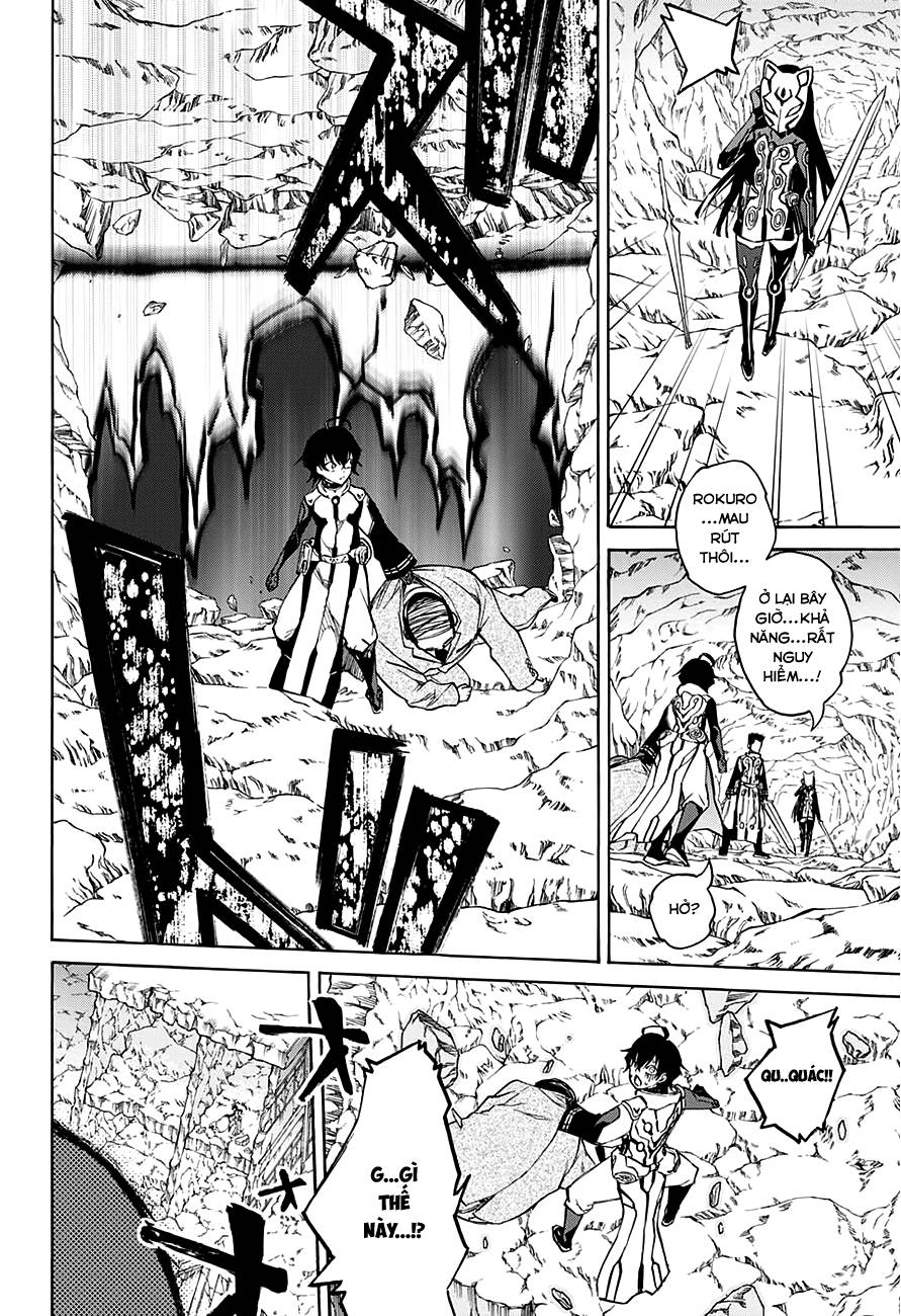 Song Tinh Âm Dương Sư Chap 19 - Next Chap 20