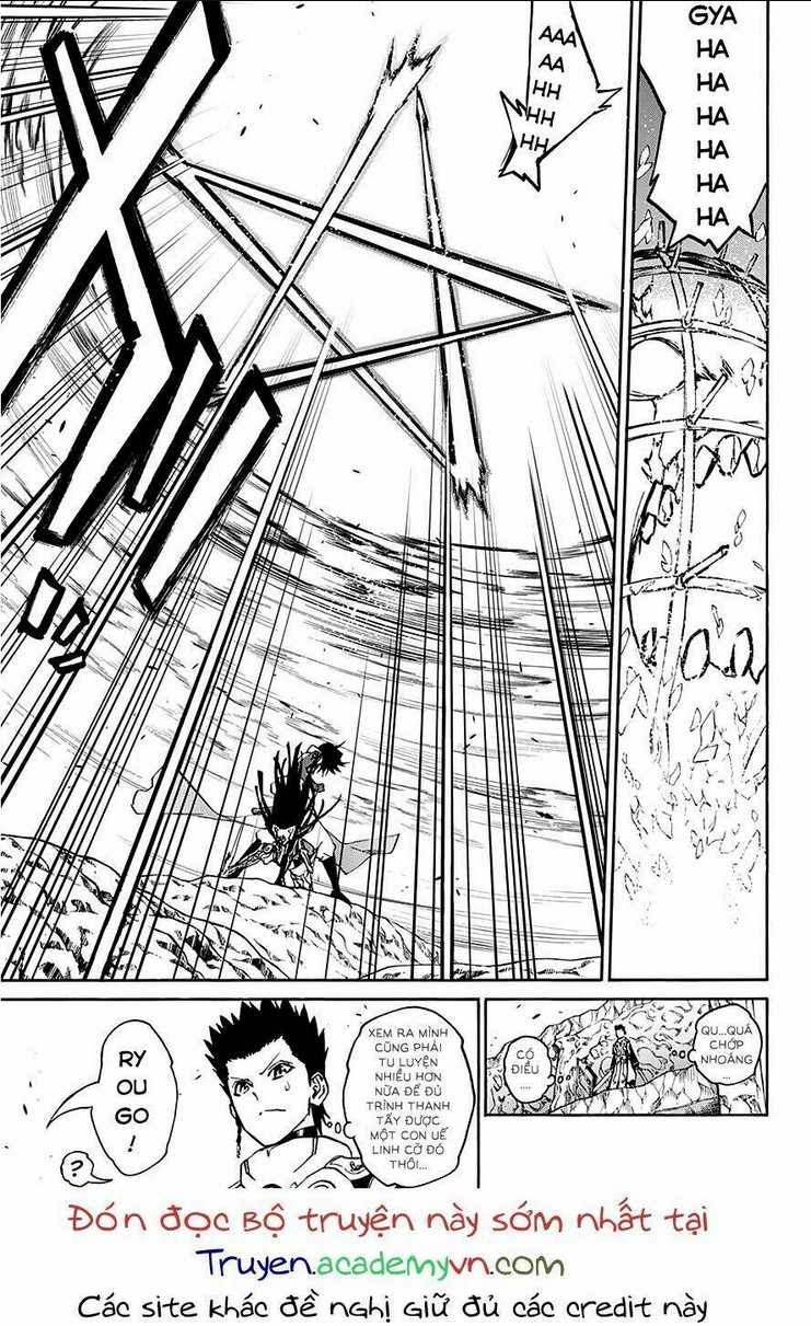 Song Tinh Âm Dương Sư Chap 19 - Next Chap 20