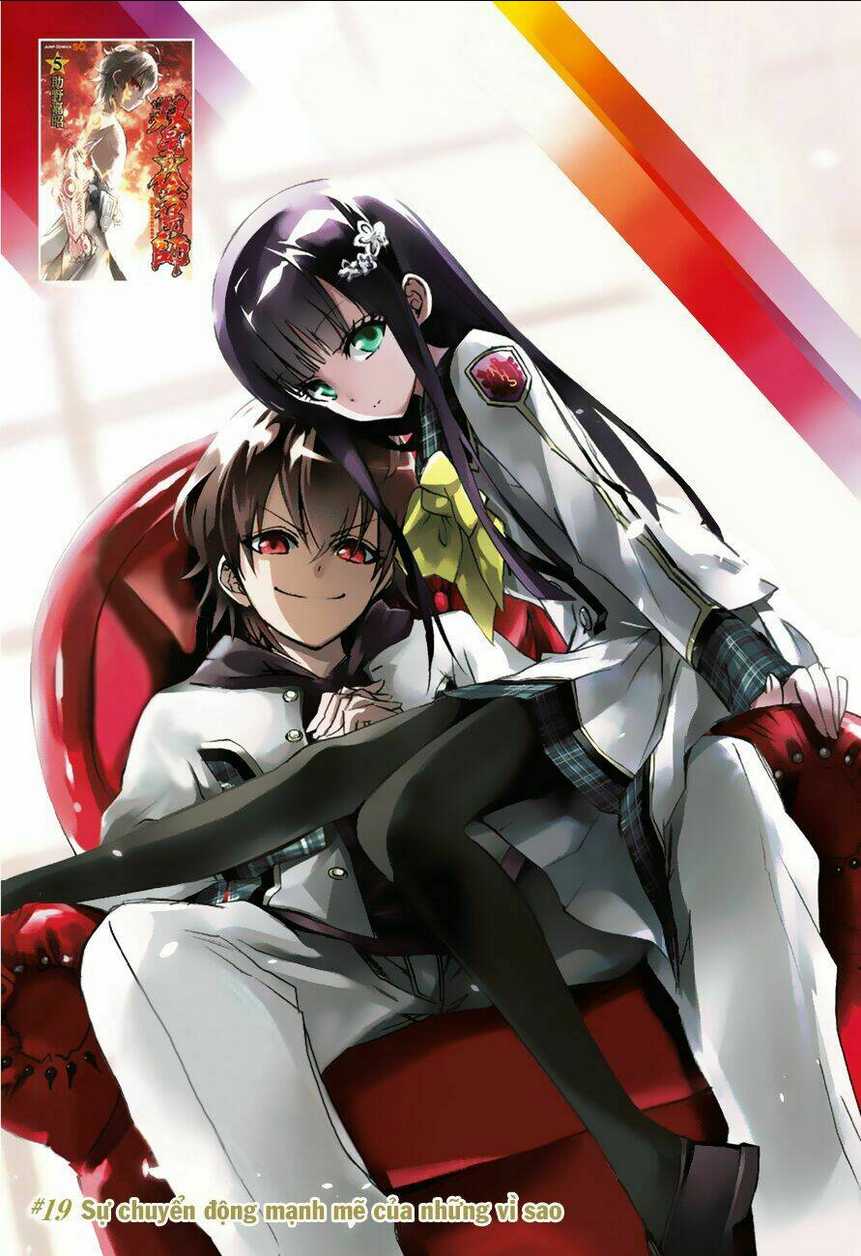 Song Tinh Âm Dương Sư Chap 19 - Next Chap 20