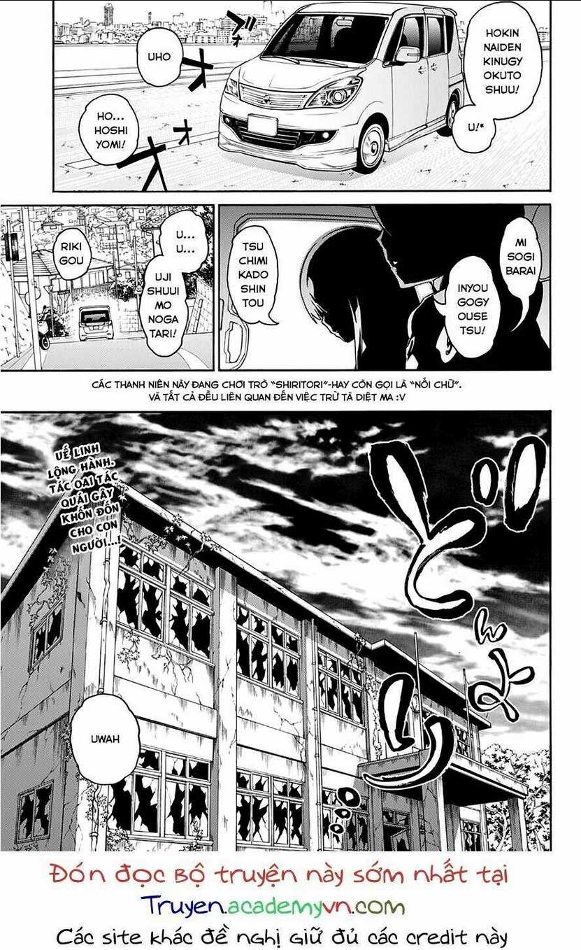 Song Tinh Âm Dương Sư Chap 19 - Next Chap 20