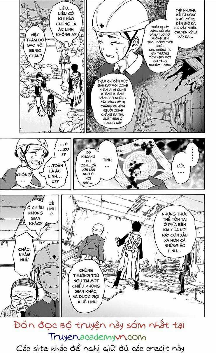 Song Tinh Âm Dương Sư Chap 19 - Next Chap 20