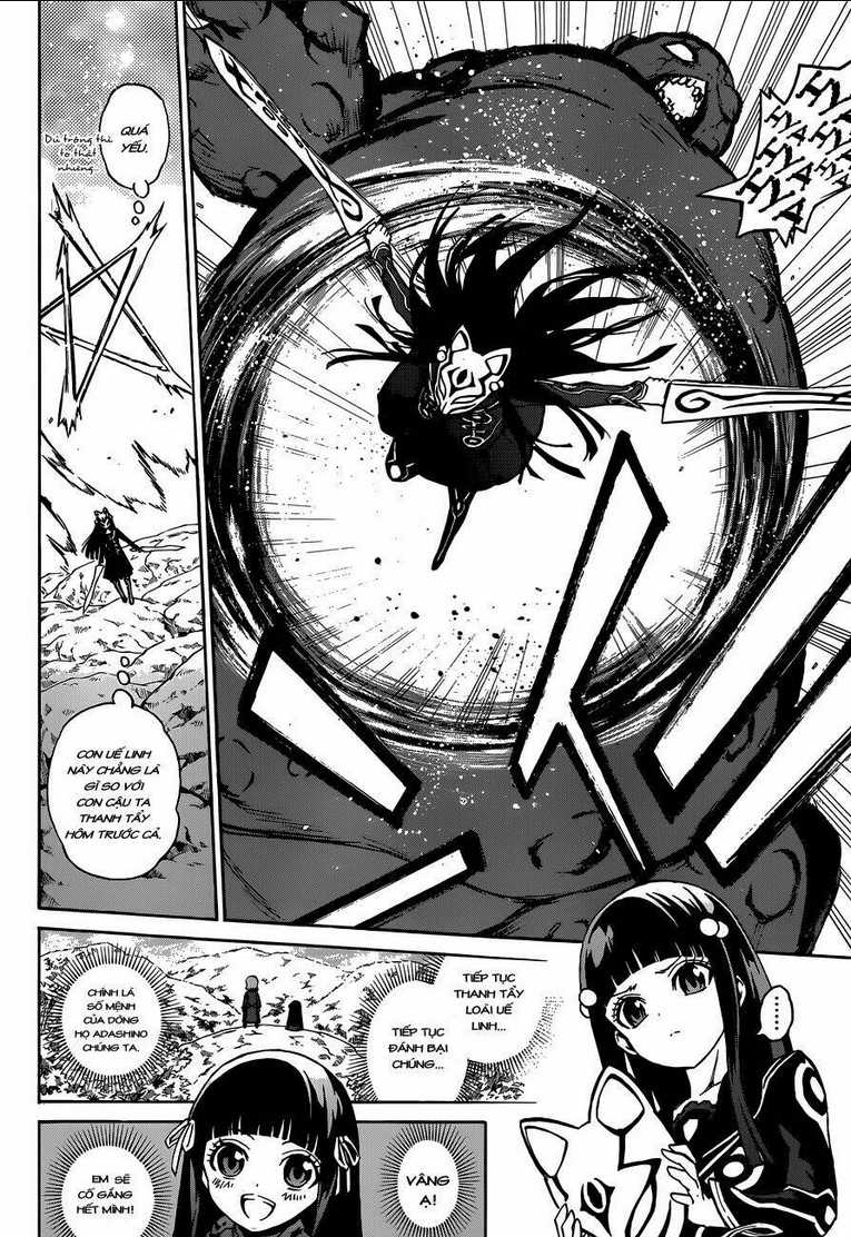 Song Tinh Âm Dương Sư Chap 2 - Next Chap 3