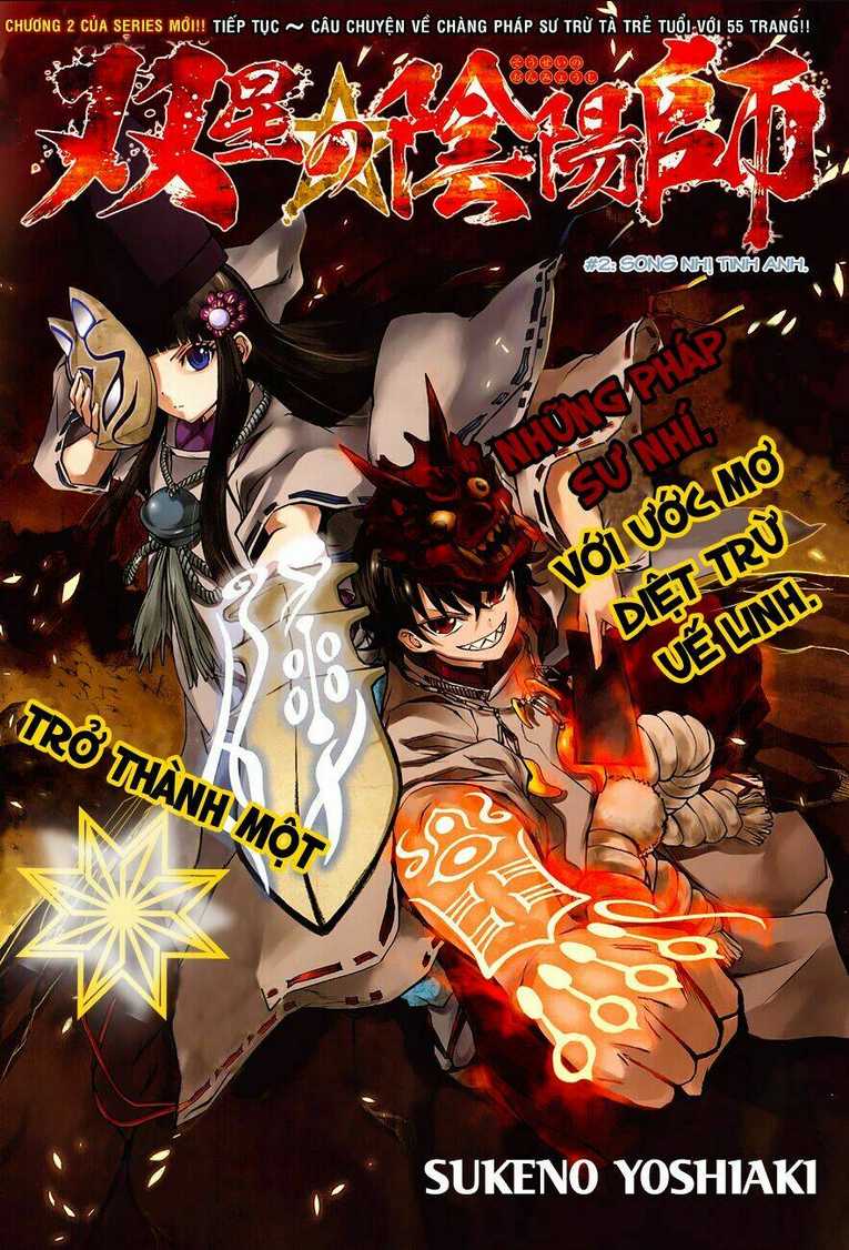 Song Tinh Âm Dương Sư Chap 2 - Next Chap 3