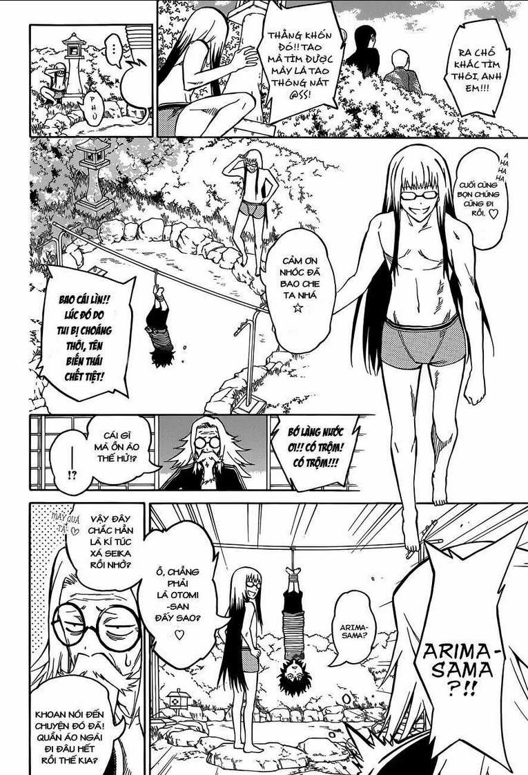 Song Tinh Âm Dương Sư Chap 2 - Next Chap 3