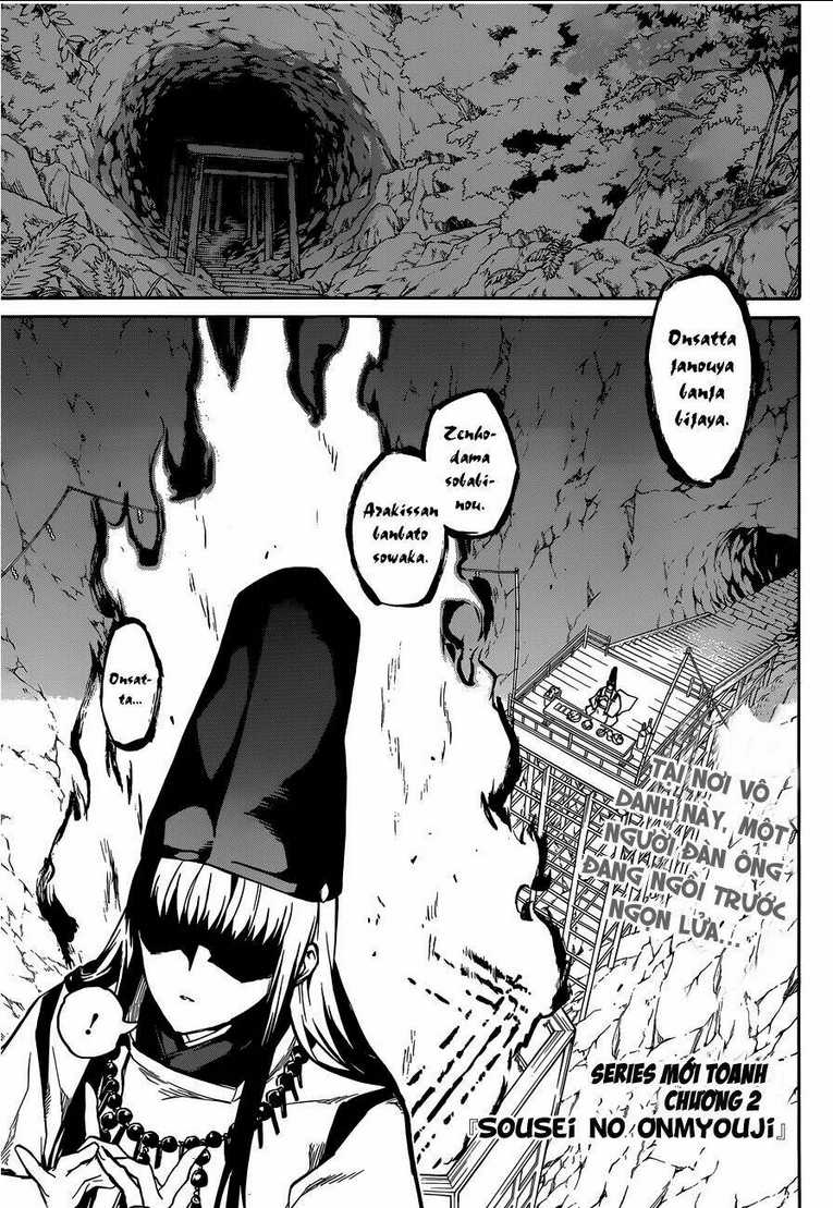 Song Tinh Âm Dương Sư Chap 2 - Next Chap 3