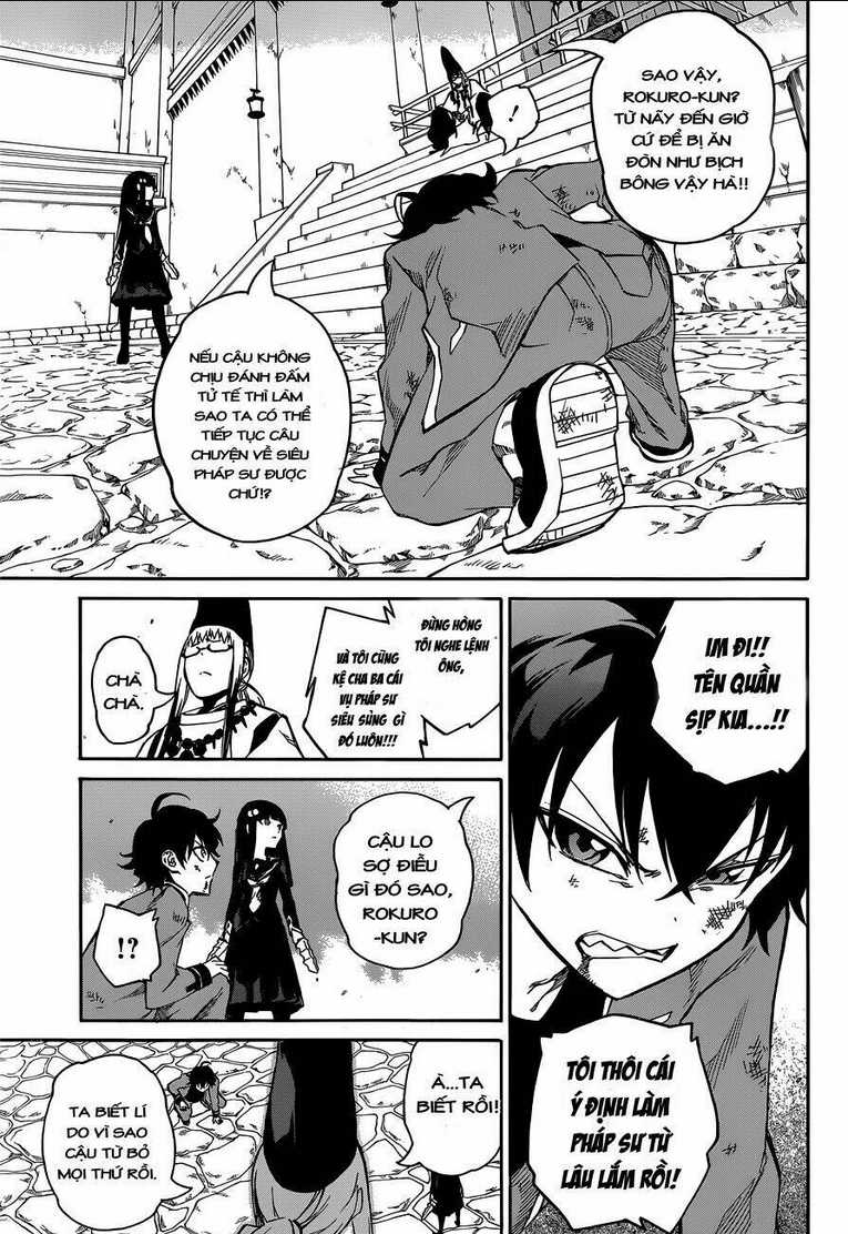 Song Tinh Âm Dương Sư Chap 2 - Next Chap 3