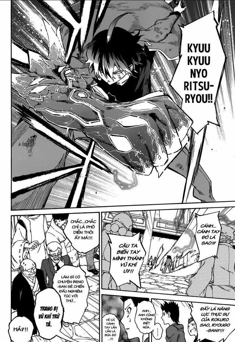 Song Tinh Âm Dương Sư Chap 2 - Next Chap 3