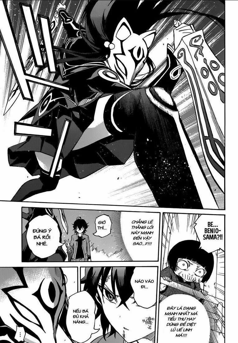 Song Tinh Âm Dương Sư Chap 2 - Next Chap 3