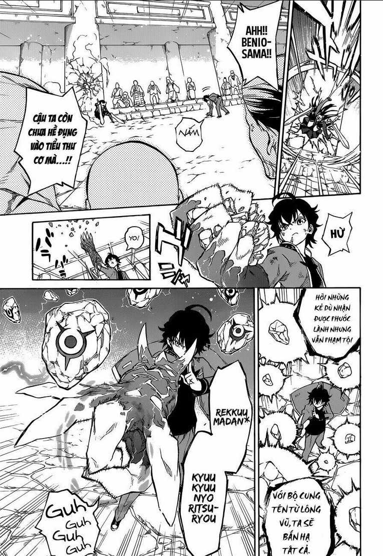 Song Tinh Âm Dương Sư Chap 2 - Next Chap 3