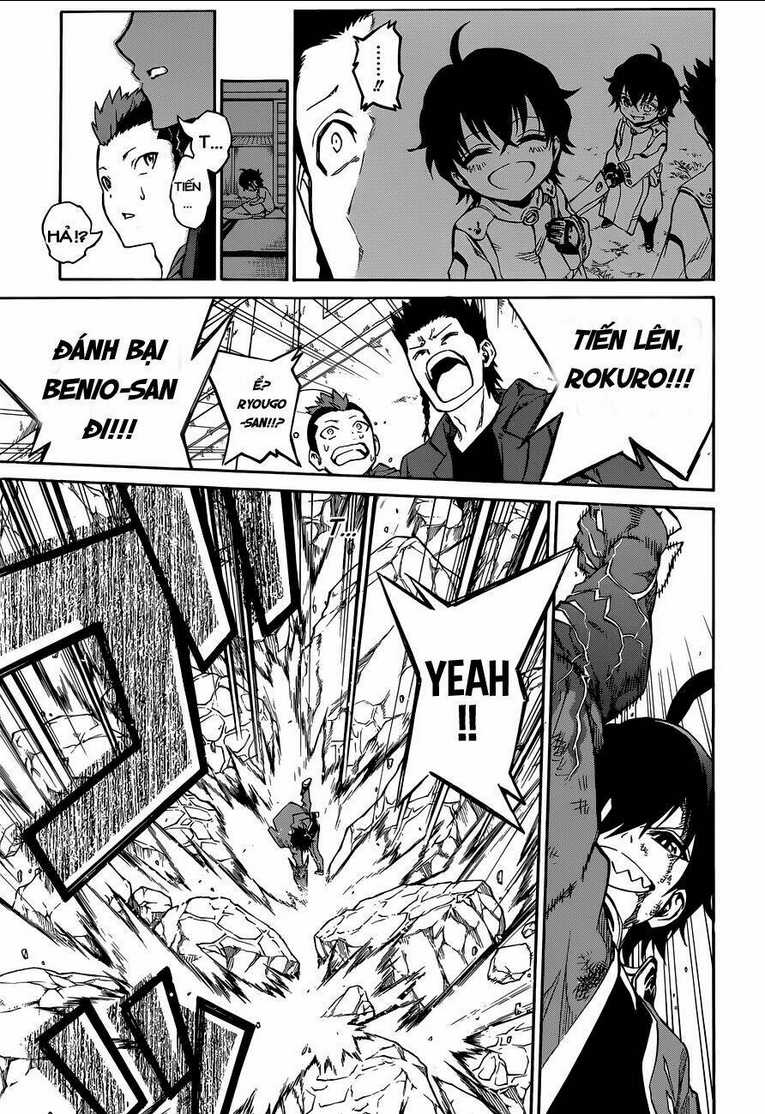 Song Tinh Âm Dương Sư Chap 2 - Next Chap 3