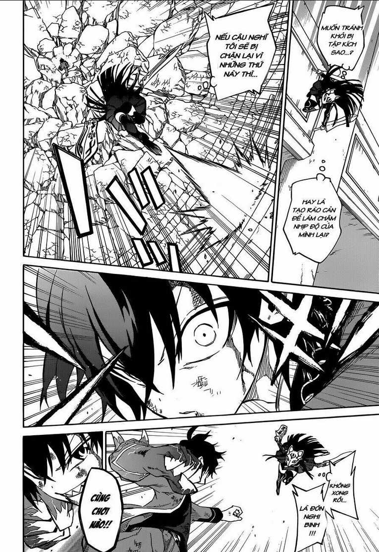 Song Tinh Âm Dương Sư Chap 2 - Next Chap 3