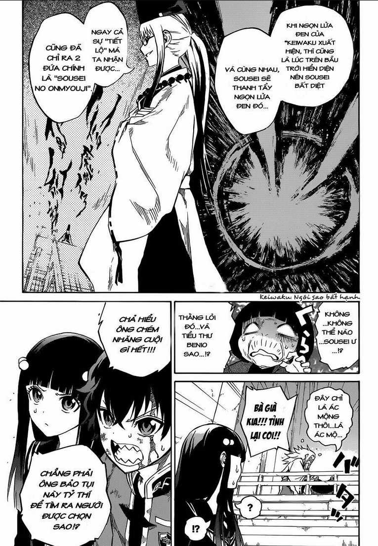 Song Tinh Âm Dương Sư Chap 2 - Next Chap 3