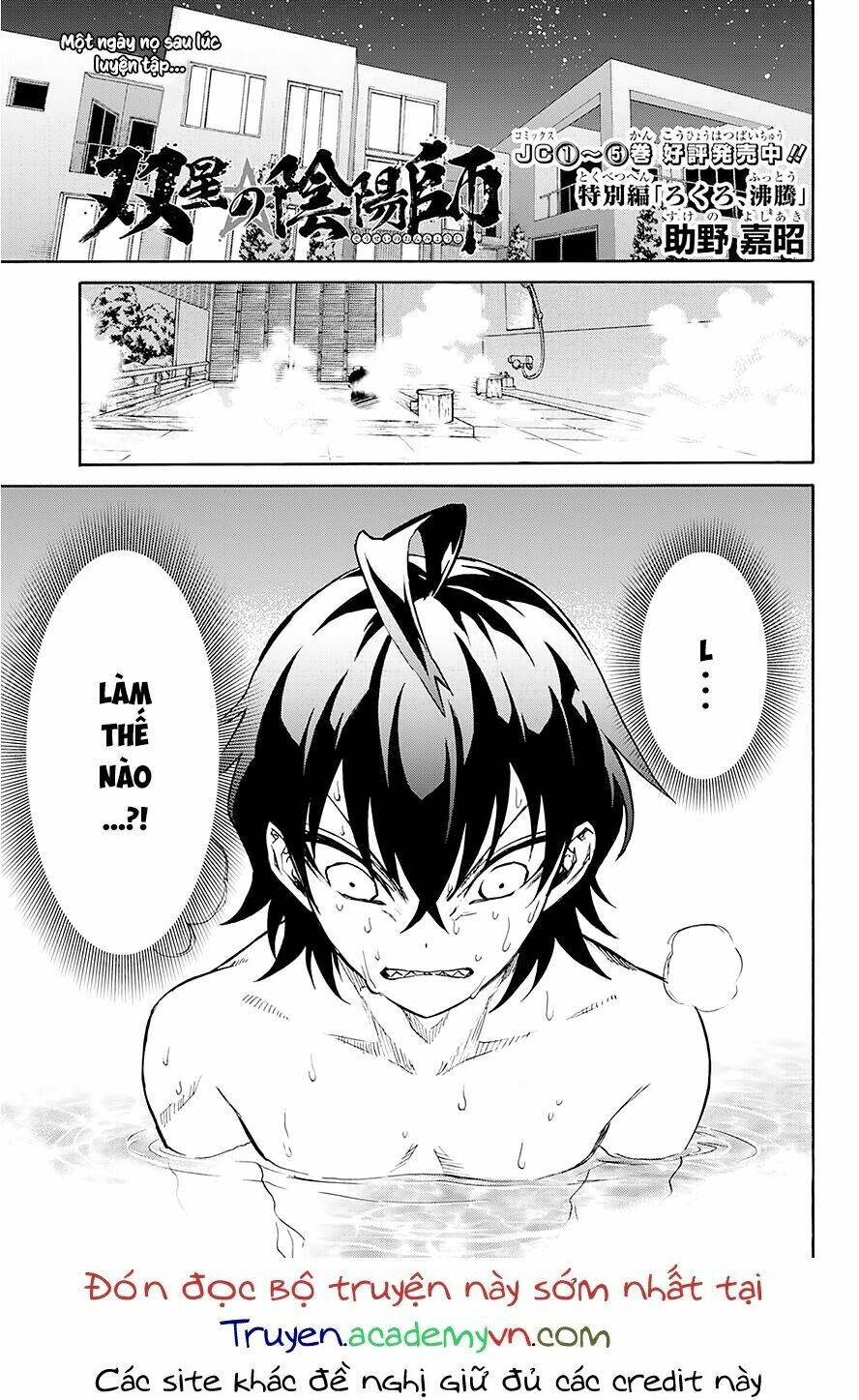 Song Tinh Âm Dương Sư Chap 20.5 - Next Chap 21.5