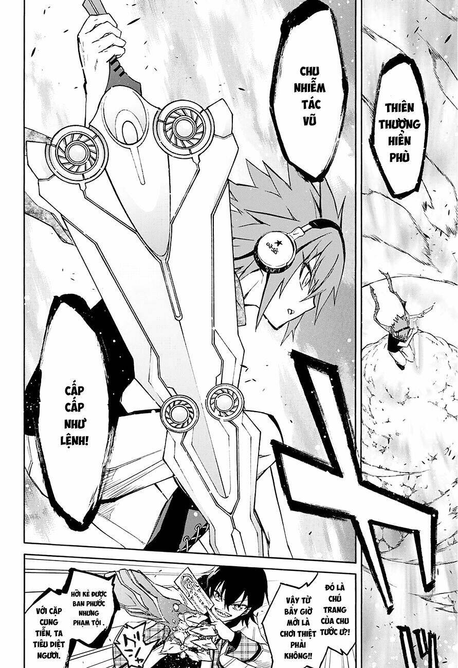 Song Tinh Âm Dương Sư Chap 20 - Next Chap 21