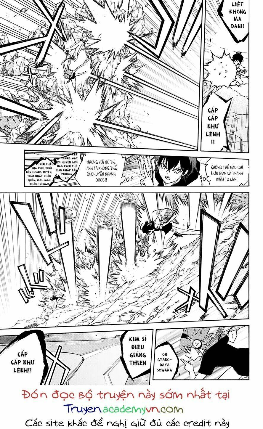 Song Tinh Âm Dương Sư Chap 20 - Next Chap 21