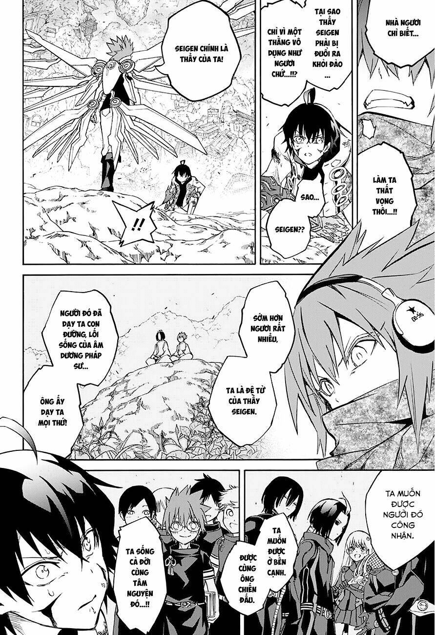 Song Tinh Âm Dương Sư Chap 20 - Next Chap 21